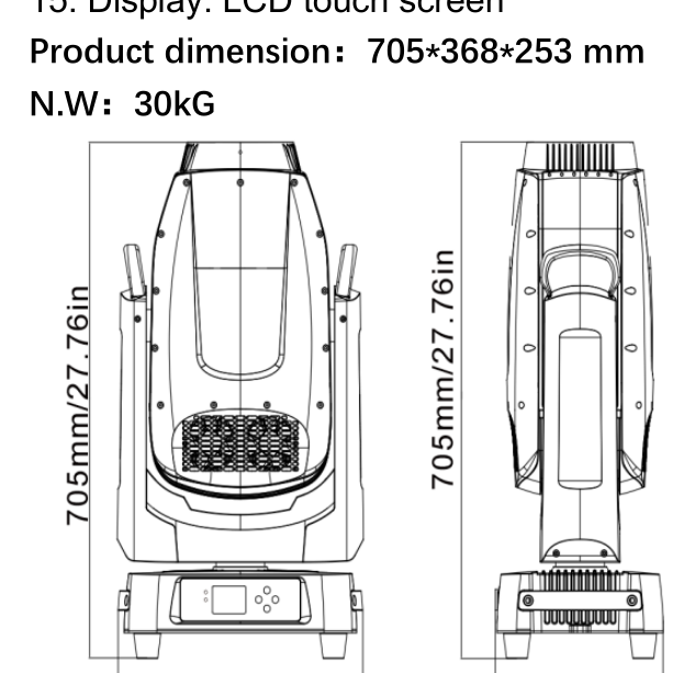 Габаритный чертёж Focus 700 IP