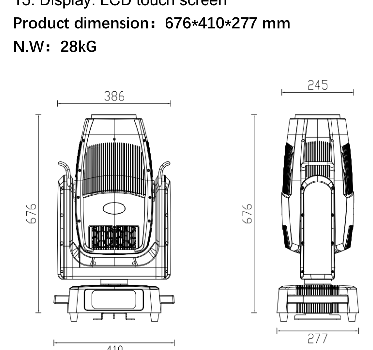 Габаритный чертёж Focus 800 IP