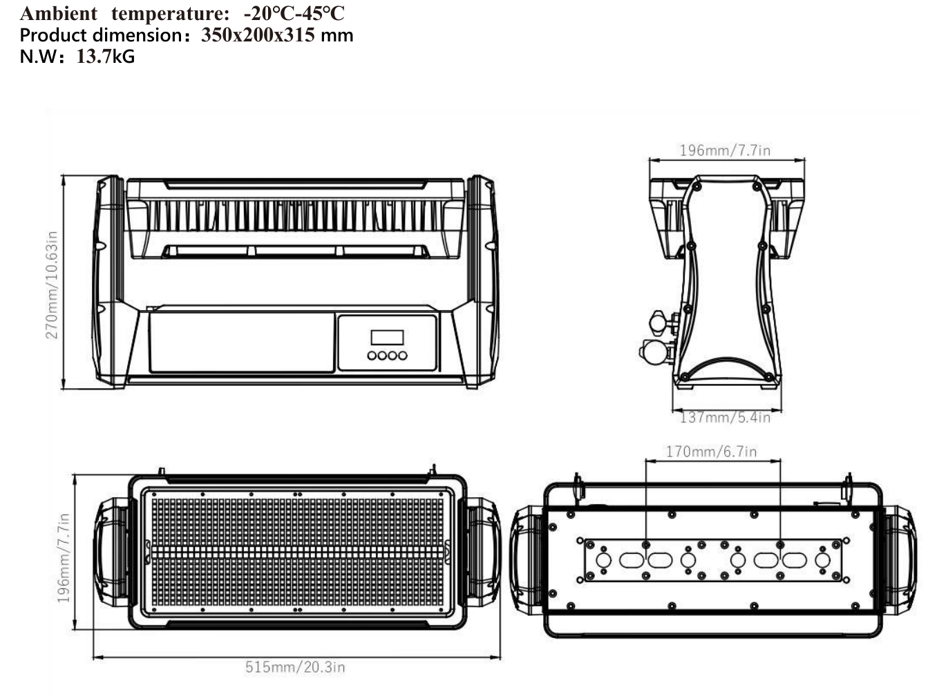 Габаритный чертёж ST 1000 IP