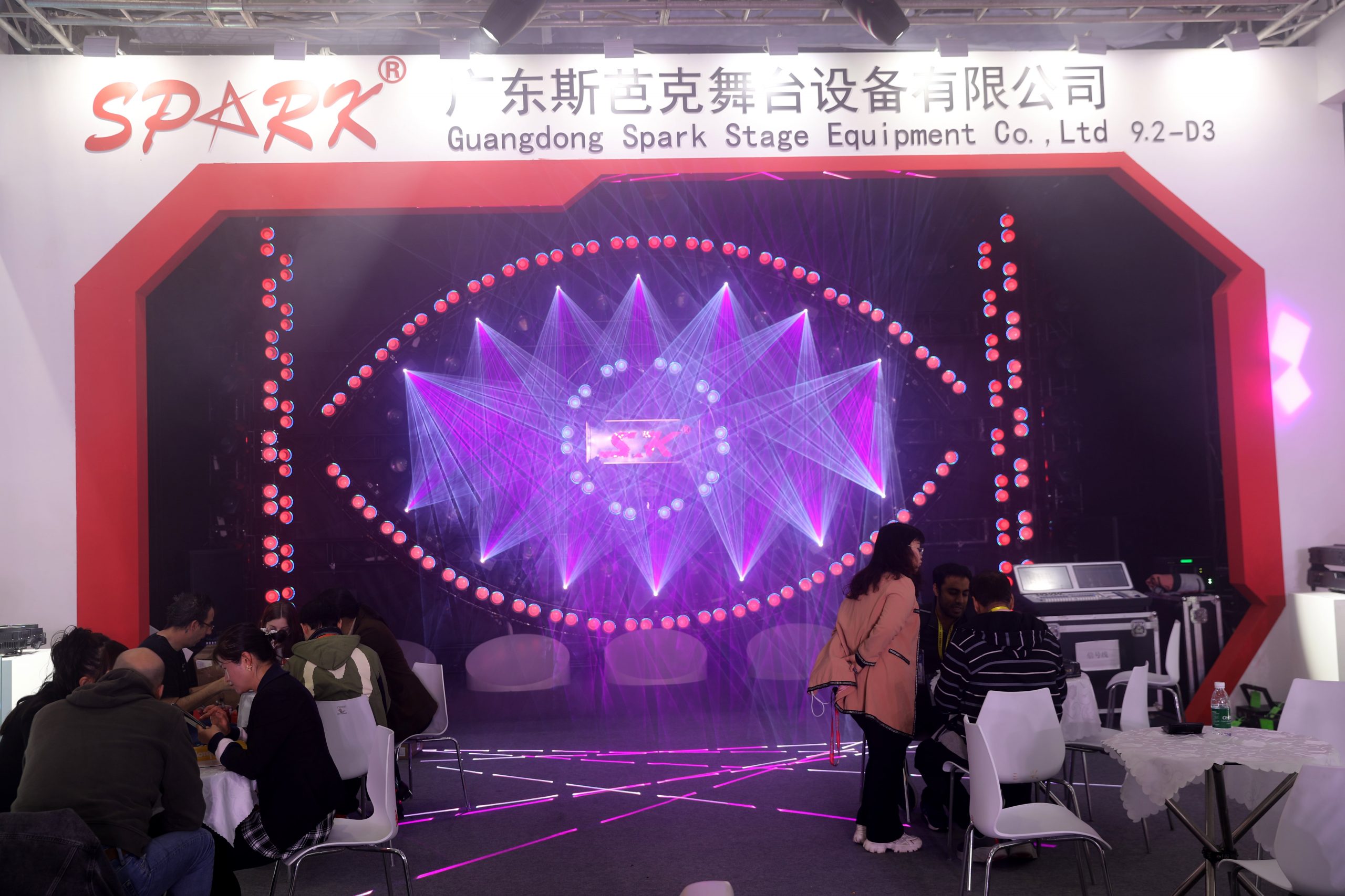 Компания SK представила новинки на выставке GETshow 2025